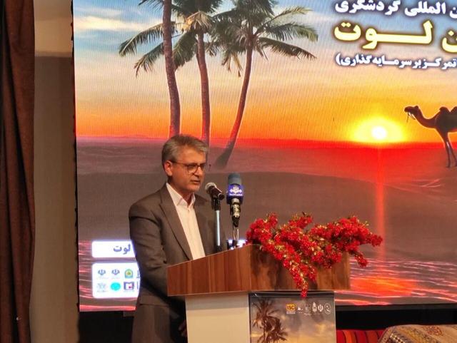 تمدن‌های حاشیه بیابان لوت به موزه باستان‌شناسی بیرجند رسید