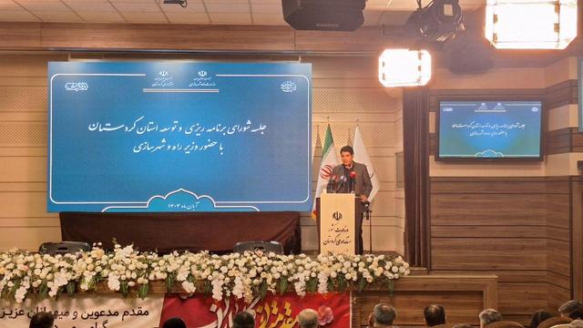 استاندار: کردستان پرخطرترین جاده‌های کشور را دارد