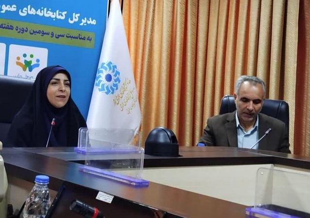 آذربایجان غربی با ۵۰۰ برنامه به استقبال هفته کتاب می‌رود