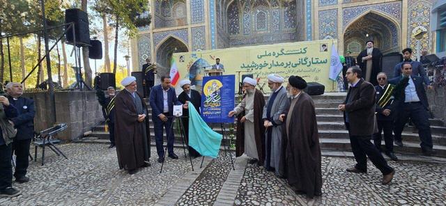 کنگره ملی امامزادگان محمدمحروق و ابراهیم(ع) در نیشابور پایان یافت   