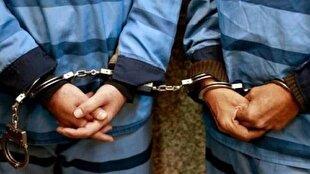 دستگیری اراذل و اوباش مسلح در نوشهر