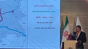 کردستان در شاخص برخورداری از راه‌های روستایی آسفالت‌شده، ۱۲ درصد پایین‌تر از میانگین کشور