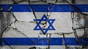 اخراج هیئت رژیم صهیونیستی از کنفرانس بین المللی در برزیل + فیلم