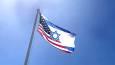 Israel wants broader security agreement with US – Axios