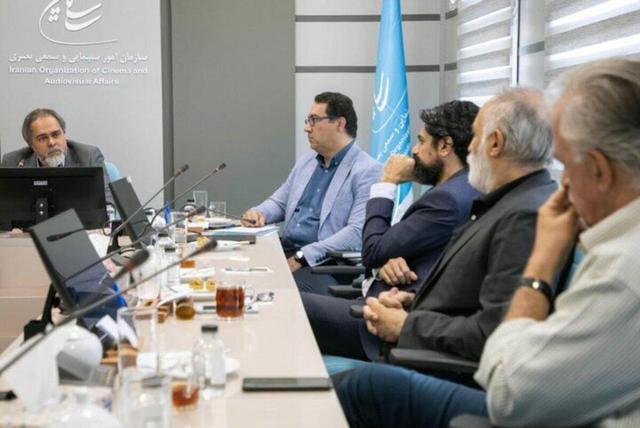 برگزاری شورای سیاستگذاری چهل‌وسومین جشنواره جهانی فیلم فجر