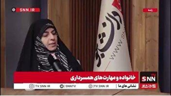 روان‌شناس حوزه خانواده: زوجین وقتی در کنار هم هستند فعالیت مشترک انجام دهند نه اینکه مشغول گوشی خود شوند