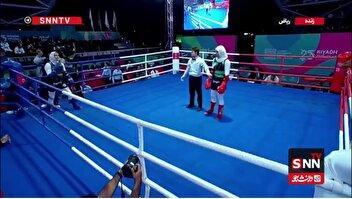 صعود فاطمه حسینی در رشته موی تای به فینال