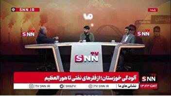 روایت نماینده مجلس از شرکت‌های نفتی: محیط کارشان تمیز، اما اطرافشان آلوده است