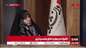 روان‌شناس حوزه خانواده: متاسفانه امروز بسیاری از زوج ها در مسائل قابل حل از همان ابتدا طلاق را مطرح می‌کنند