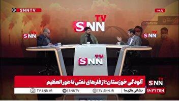 نماینده مجلس: وزارت نفت موظف شود که یک هواپیمای آب پاش در اختیار استان قرار دهد/ وزارت نفت در زمان آلودگی استان را تنها نگذارد/عملا الان استان تنهاست و دولت پای کار نیست