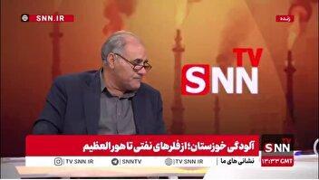 نماینده مجلس: ۶۵ درصد نیشکر خوزستان به روش آلاینده برداشت می‌شود؛ مزارع گندم، جو و شلتوک هم پس از درو در آتش می‌سوزند