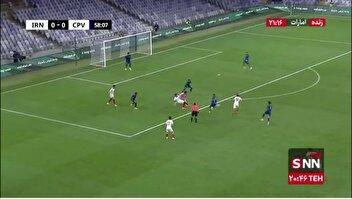 حرکت دیدنی طارمی و شوت بیرون محوطه جریمه سعید عزت اللهی که مدافع کیپ ورد مانع گل شدن توپ از دروازه خالی شد