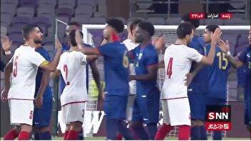 صعود نفسگیر ایران به فینال / یوزها منتظر محمد صلاح و عمر مرموش در فینال