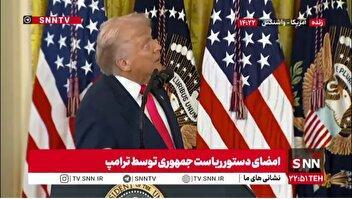 ترامپ: خفن‌ترین اتاق رقص جهان را در کاخ سفید خواهیم ساخت!