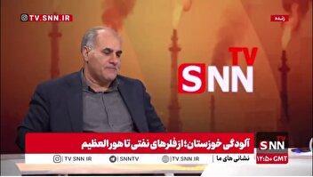 نماینده مجلس: منشا آتش‌سوزی هورالعظیم در بخش عراقی آن است