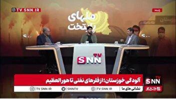 نماینده مجلس: بستر شاد برای همه دانشآموزان خوزستان فعال نیست/طبقه متوسط روبه پایین خوزستان عملا از تحصیل باز میمانند