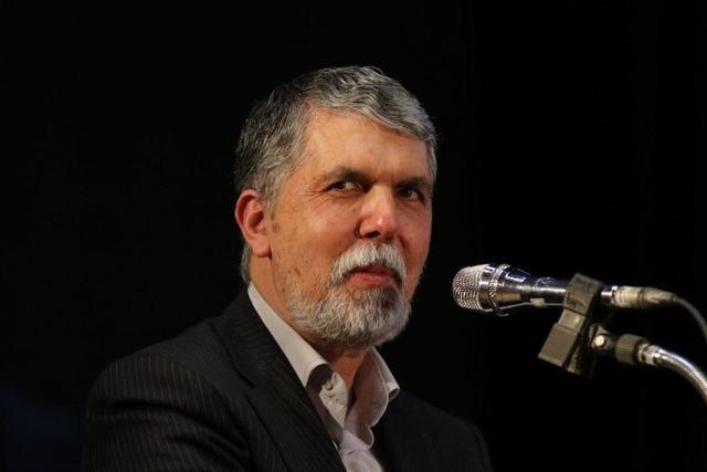 پیام وزیر فرهنگ و ارشاد برای سی‌وسومین هفته کتاب با شعار «بخوانیم برای ایران»