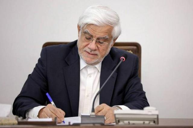 عارف درگذشت خواهر محمود احمدی نژاد را تسلیت گفت