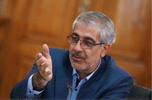 ضرورت ایجاد «سامانه پایش آنلاین» برای نظارت بر اجرای برنامه هفتم