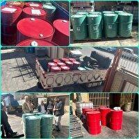 گام سبز ایران در حذف مواد مخرب لایه ازن