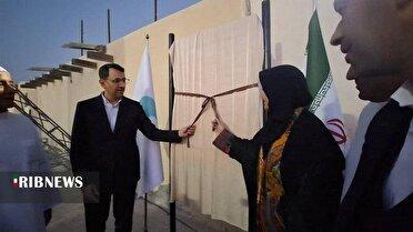 آغاز ساخت مجموعه بوم گردی بومیان کیش