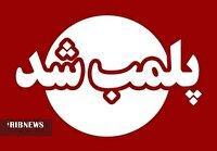 پلمب واحدهای صنفی متخلف در خرم‌آباد