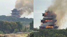 آتش‌سوزی مرگبار در معبد یونگ‌چینگ چین (فیلم)