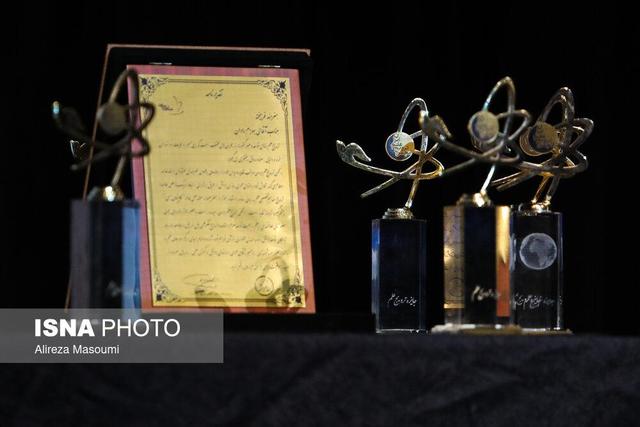 ۱۵ برگزیده جایزه ترویج علم معرفی شدند