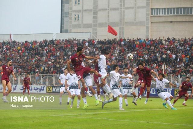 بازگشت مس به نوار باخت