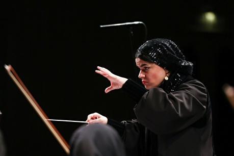 ارکستر سمفونیک تهران به رهبری «پانیذ فریوسفی»