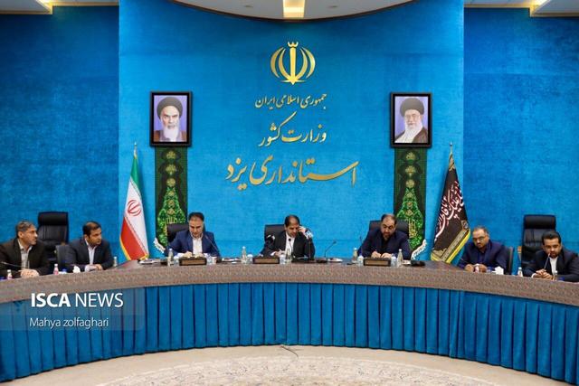 نشست هم‌اندیشی اعضای ستاد انتخابات استان یزد با اصحاب رسانه