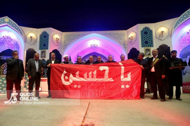 اختتامیه بیست‌ودومین اجلاسیه بین‌المللی پیرغلامان حسینی