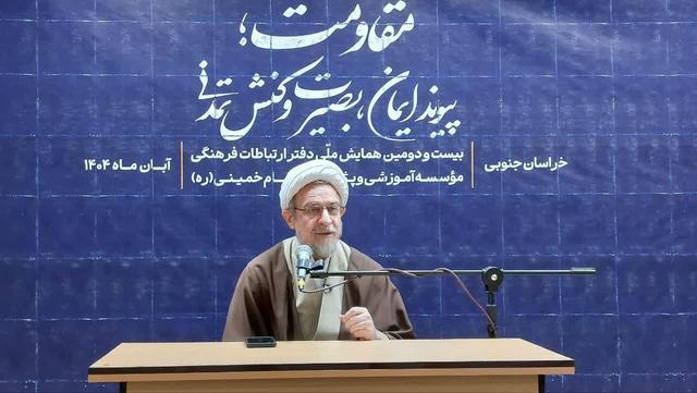 «تربیت دینی، دشمن‌شناسی و اتحاد حول رهبری»؛ سه رکن جامعه مقاوم