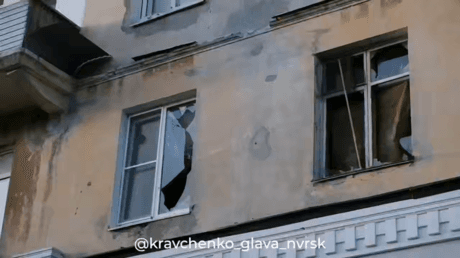 Ukrainian drone raid repelled over southern Russia city – authorities