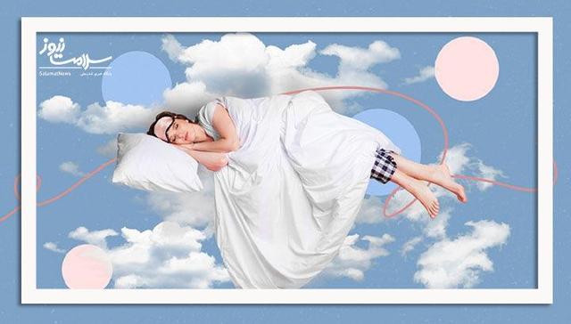 چرا رؤیاهایم را به یاد نمی‌آورم؟