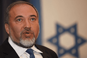 اعتراف لیبرمن: بدون حمایت آمریکا، کارمان زار بود