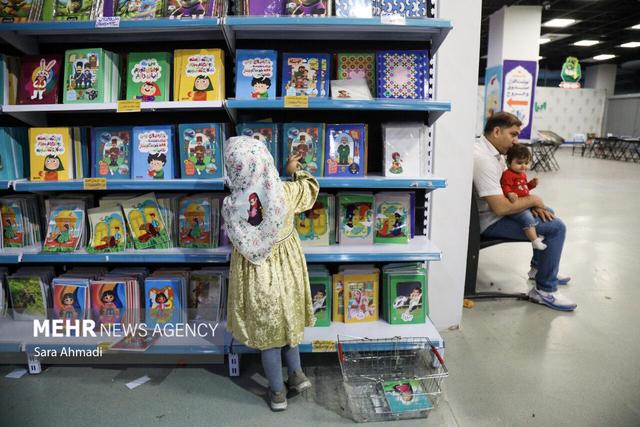 دفتر مشق، آیینه‌ای برای هویت ملی می‌شود؟