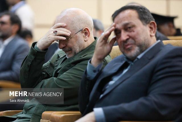 یادواره چهاردهمین سالگرد شهید طهرانی‌مقدم در مشهد