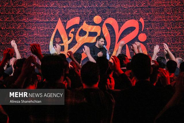 عزاداری مردم زاهدان در سوگ شهادت حضرت فاطمه (س)