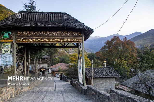 مفاخر روستای جهانی کندلوس