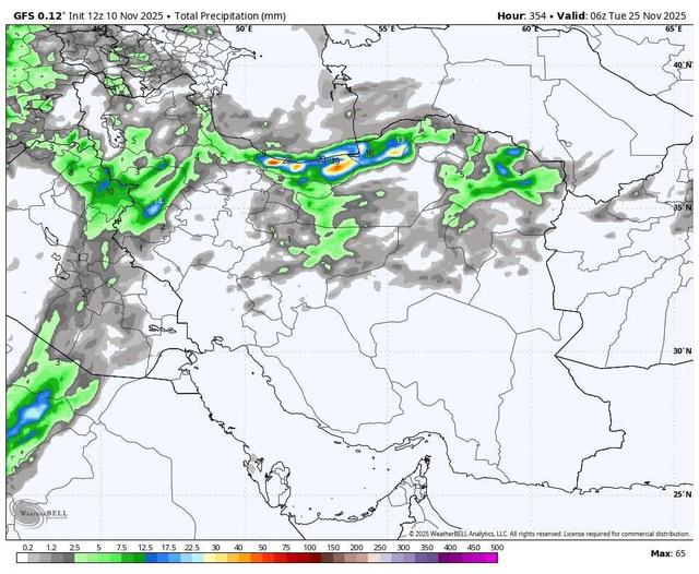 سرعت باد در اردبیل افزایش می‌یابد
