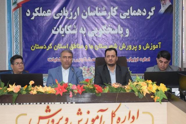 حیدری: بازرسی فرآیندی هدفمند و منظم برای رشد و تعالی نظام اداری است