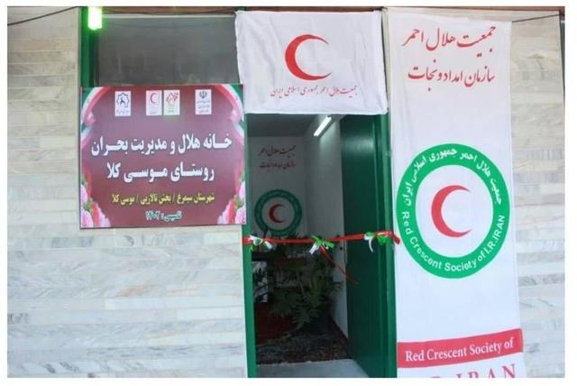 فخاری: ۳۹۵ خانه هلال روستایی در مازندران فعال است