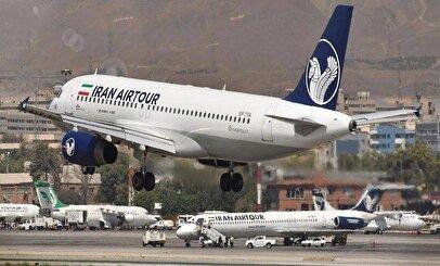 فرودگاه بیروت به روی هواپیما‌های ایرانی بسته شد