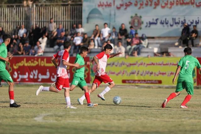 تیم فوتبال نونهالان نوین فولاد یزد مغلوب سپاهان اصفهان شد