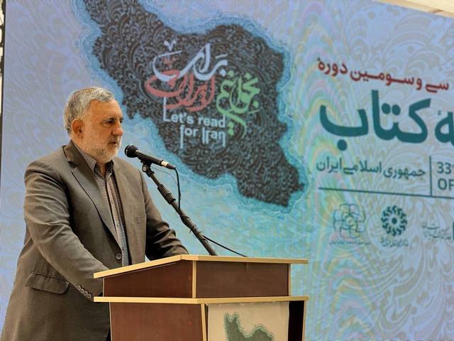 عظمت ایران همیشه از کتاب بوده، نه با جنگیدن؛ مستندی برای معرفی الگوی فرهنگی اوز ساخته شود