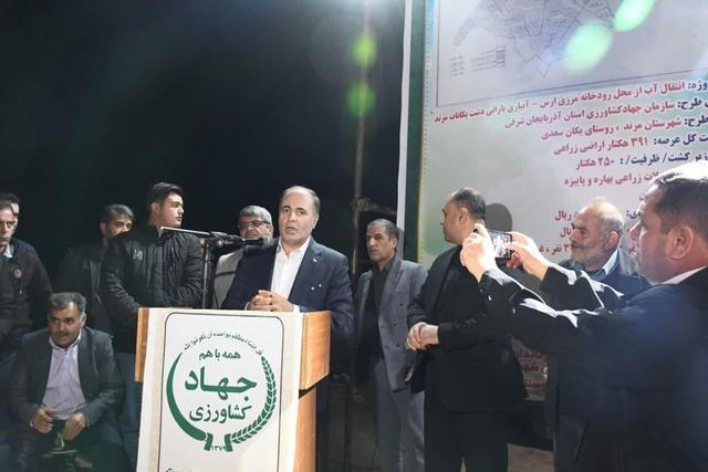 وزیر جهاد کشاورزی: توسعه سامانه‌های نوین آبیاری تنها راه عبور از بحران آب است