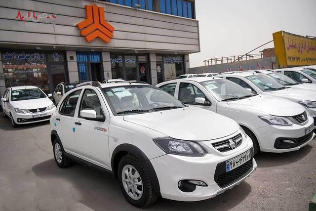 قیمت جدید خودروهای سایپا امروز جمعه ۲۳ آبان ۱۴۰۴ +جدول