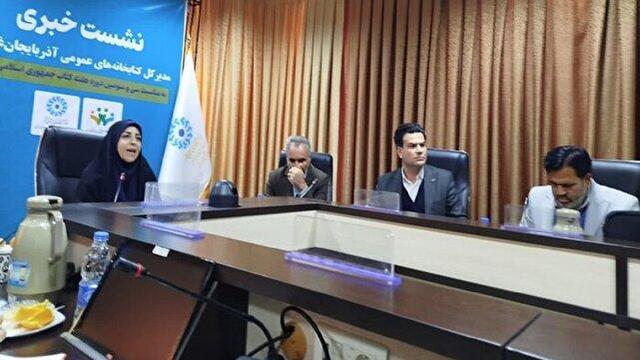 کتابخانه‌ها نقش‌آفرین فرهنگی و اجتماعی هستند