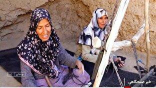 تولید سیاه چادر در سیدال + فیلم